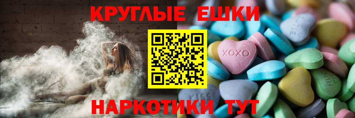 omg tor  Вход с VPN  Химки  Экстази Cube  сколько стоит 