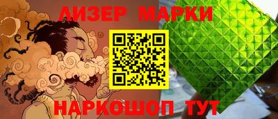 мяу мяу мука Бугуруслан