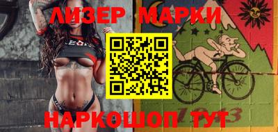 стаф Бузулук