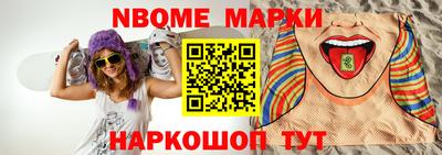 мяу мяу мука Бугуруслан