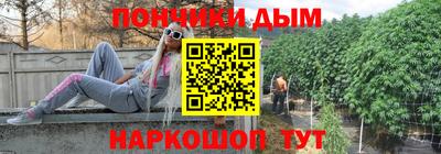 мяу мяу мука Бугуруслан