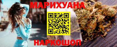 мяу мяу мука Бугуруслан