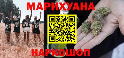 мяу мяу мука Бугуруслан