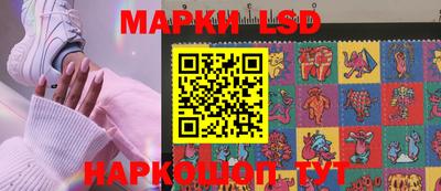 стаф Бузулук