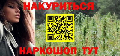 мяу мяу мука Бугуруслан