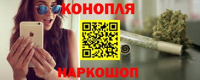 мяу мяу мука Бугуруслан