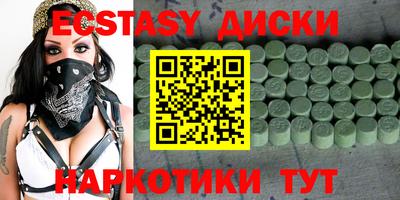каннабис Будённовск