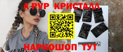 мяу мяу мука Бугуруслан
