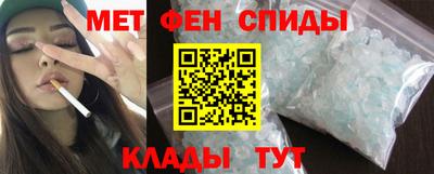 мяу мяу мука Бугуруслан
