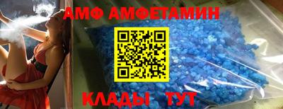 стаф Бузулук