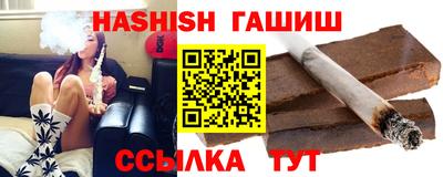мяу мяу мука Бугуруслан