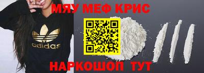 стаф Бузулук